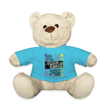 Japan japanischer Drache Vintage - Teddy - Atollblau - Vorne