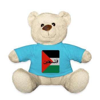 Palestine - Nounours - bleu outremer - Devant