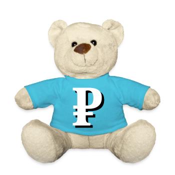 Ruble Domains - Teddy - Atollblau - Vorne