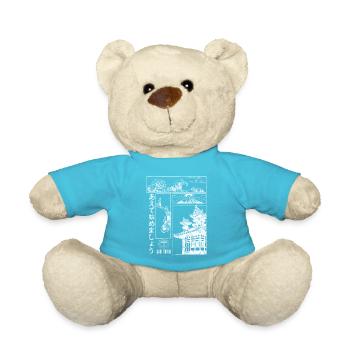 Vaporwave Ästhetik Japan Streetwear Japanisch - Teddy - Atollblau - Vorne