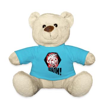 Gagarin - LET'S GO! - Teddy - Atollblau - Vorne