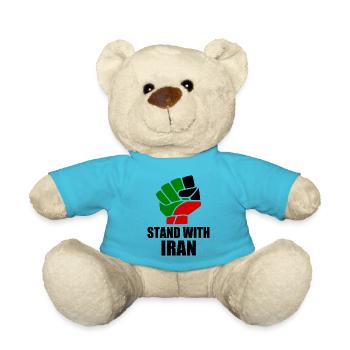 Stand with iran - Teddy - Atollblau - Vorne
