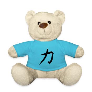 Japanese character - Teddy Bear - atoll blue - Front