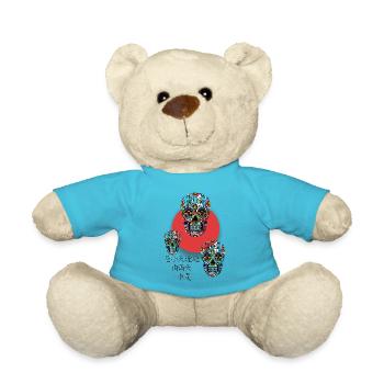 CALAVERA - Teddy - Atollblau - Vorne