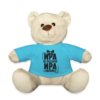 Irina saying in Russian Russia for Russians - Teddy Bear - atoll blue - Front