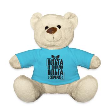 Olga Spruch auf Russisch Russland Outfit für - Teddy - Atollblau - Vorne