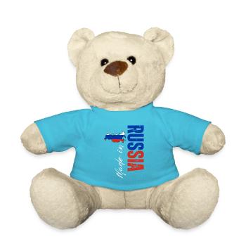 Fabriqué en Russie, fierté russe - Nounours - bleu outremer - Devant