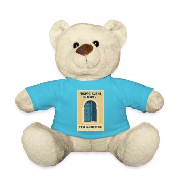 Mesmerizing entrance door tunisia - Teddy Bear - atoll blue - Front