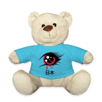 Un oeil anime japonais - Nounours - bleu outremer - Devant