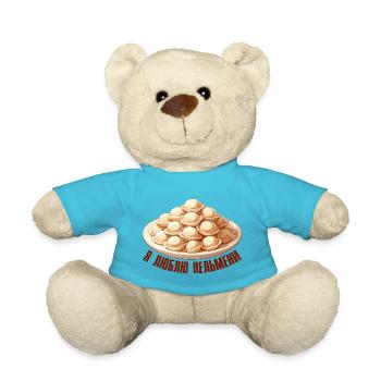 I Love Pelmeni Saying in Russian Funny - Teddy Bear - atoll blue - Front
