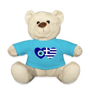 Griechenland Flagge Glücksbringer Nazar Perle - Teddy - Atollblau - Vorne