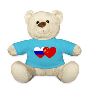 Russia China Flag Heart - Teddy Bear - atoll blue - Front