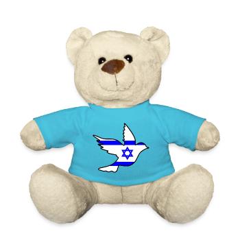 Israel - Teddy Bear - atoll blue - Front