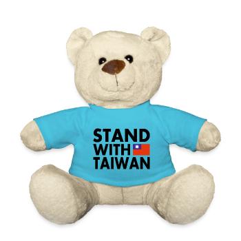 Stand with taiwan - Teddy Bear - atoll blue - Front