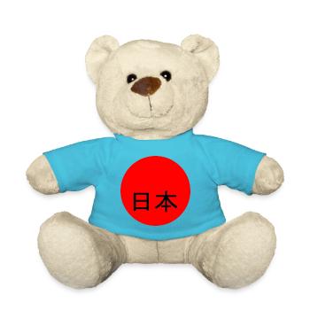Japanese flag - Teddy Bear - atoll blue - Front