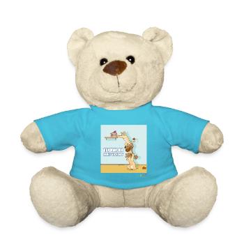Maskotti Teamwork zahlt sich aus - Teddy - Atollblau - Vorne