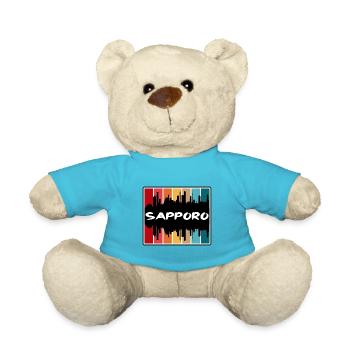 Sapporo Japan Skyline Silhouette Reise Souvenir - Teddy - Atollblau - Vorne