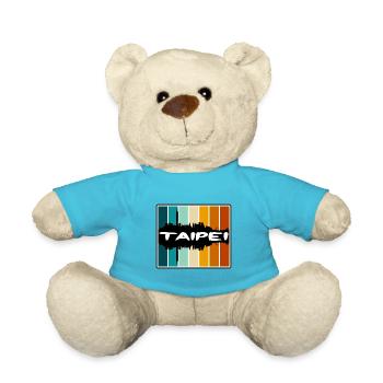 Taipei Taiwan Skyline Silhouette Travel Souvenir - Teddy Bear - atoll blue - Front