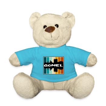 Gomel Belarus Skyline Silhouette Travel Souvenir - Teddy Bear - atoll blue - Front