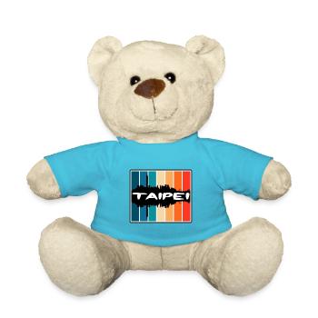 Taipei Taiwan Skyline Silhouette Travel Souvenir - Teddy Bear - atoll blue - Front