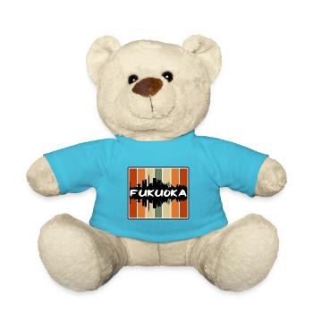 Fukuoka Japan Skyline Silhouette Reisesouvenir - Teddy - Atollblau - Vorne