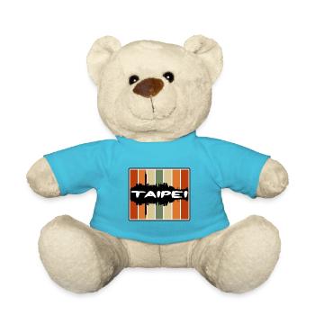 Taipei Taiwan Skyline Silhouette Travel Souvenir - Teddy Bear - atoll blue - Front