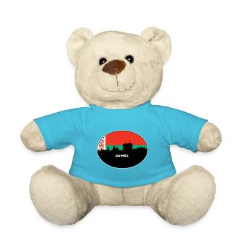 Gomel Weißrussland Flagge Skyline Silhouette Reisen - Teddy - Atollblau - Vorne