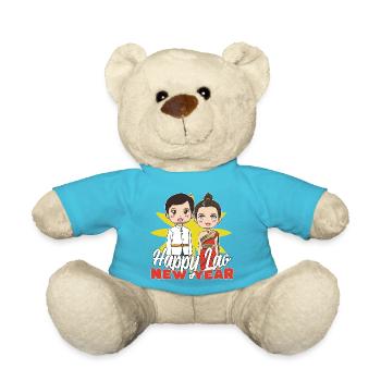 Laos Laote Laoten Lao Neujahr I Geschenk - Teddy - Atollblau - Vorne