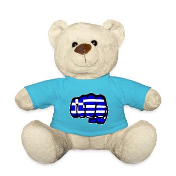 Griechenland Flagge Hand Faust - Teddy - Atollblau - Vorne