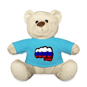 Russland Flagge Hand Faust - Teddy - Atollblau - Vorne