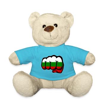 Bulgarien Flagge Hand Faust - Teddy - Atollblau - Vorne