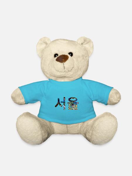 Séoul en coréen - design artistique - Nounours - bleu outremer
