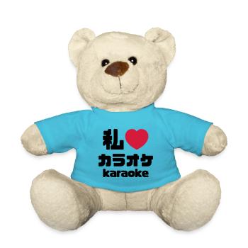 I Heart [Love] Karaoke カラオケ // Nihongo Japanese - Teddy Bear - atoll blue - Front