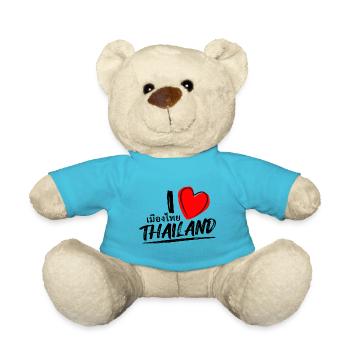 I love Thailand - Thailand als Schriftzeichen - Teddy - Atollblau - Vorne