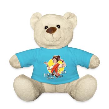 Laos Laote Laoten Lao Neujahr I Geschenk - Teddy - Atollblau - Vorne