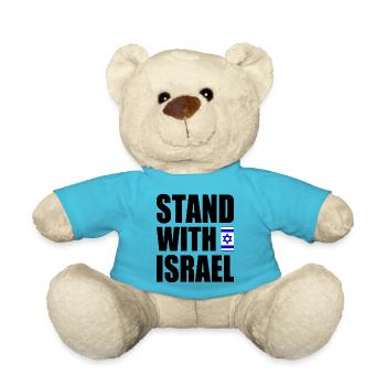 Stand with israel - Teddy - Atollblau - Vorne