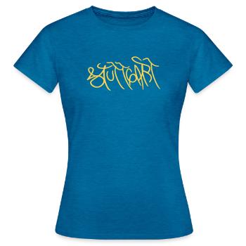 Kreatives Stuttgart Andenken - Frauen T-Shirt - Antikblaues Saphir meliert - Vorne - AI Model Female 172 dark (172cm)