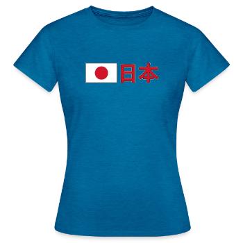 Japan - Frauen T-Shirt - Antikblaues Saphir meliert - Vorne - AI Model Female 172 dark (172cm)
