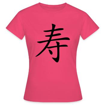 Langes Leben - Frauen T-Shirt - Azalea - Vorne - AI Model Female 172 dark (172cm)