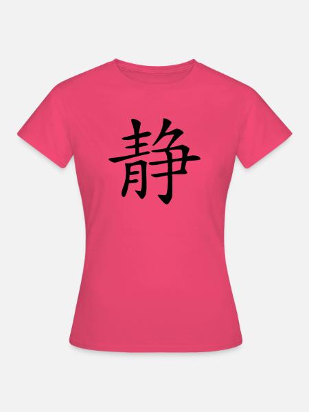 ruhe - Frauen T-Shirt - Azalea