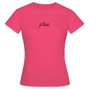 Salam - Frauen T-Shirt - Azalea - Vorne - AI Model Female 172 dark (172cm)