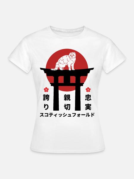 Scottish Fold Cat Japan Kanji Style Cat Love - Women's T-Shirt - white