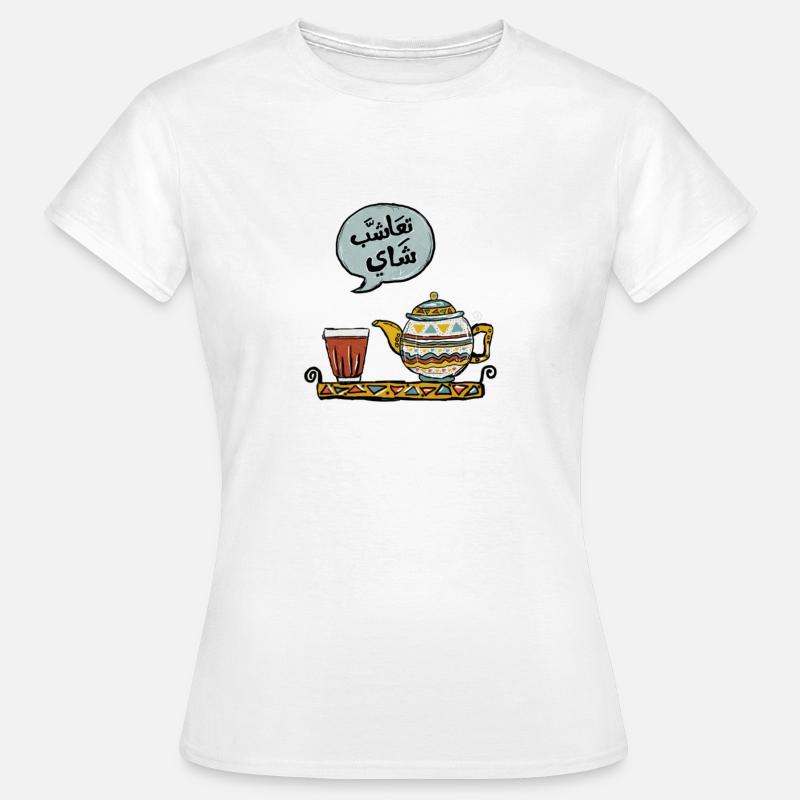 Arabic calligraphy tshirt - Women's T-Shirt - white