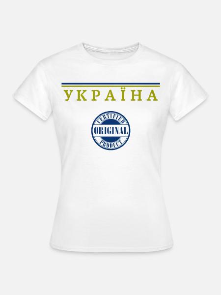 Ukrainischer Stolz, Ukrainische Flagge - Frauen T-Shirt - Weiß
