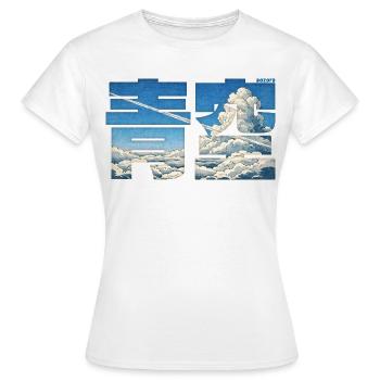 Aozora - Ciel Bleu - T-shirt Femme - blanc - Devant - AI Model Female 172 dark (172cm)