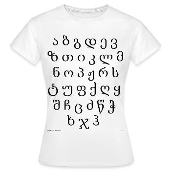 Georgisches Alphabet (schwarz) - Frauen T-Shirt - Weiß - Vorne - AI Model Female 172 dark (172cm)