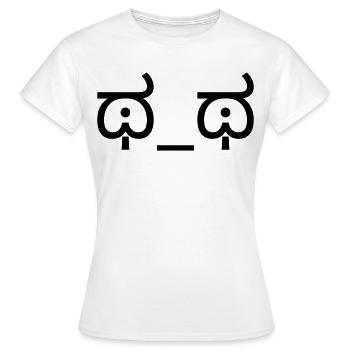 Crying Emoticon ಥ_ಥ Tears Kaomoji - Women's T-Shirt - white - Front - AI Model Female 172 dark (172cm)