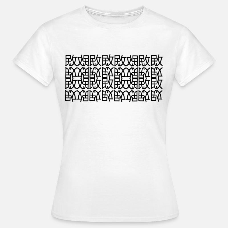Unique - Women's T-Shirt - white