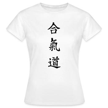 aikido japonais mot traduire traduction - T-shirt Femme - blanc - Devant - AI Model Female 172 dark (172cm)