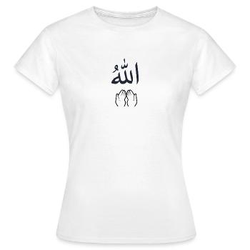 Dua zu Allah - Frauen T-Shirt - Weiß - Vorne - AI Model Female 172 dark (172cm)